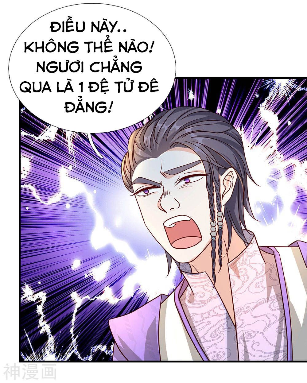 Nghịch Thiên Kiếm Thần Chapter 67 - 14