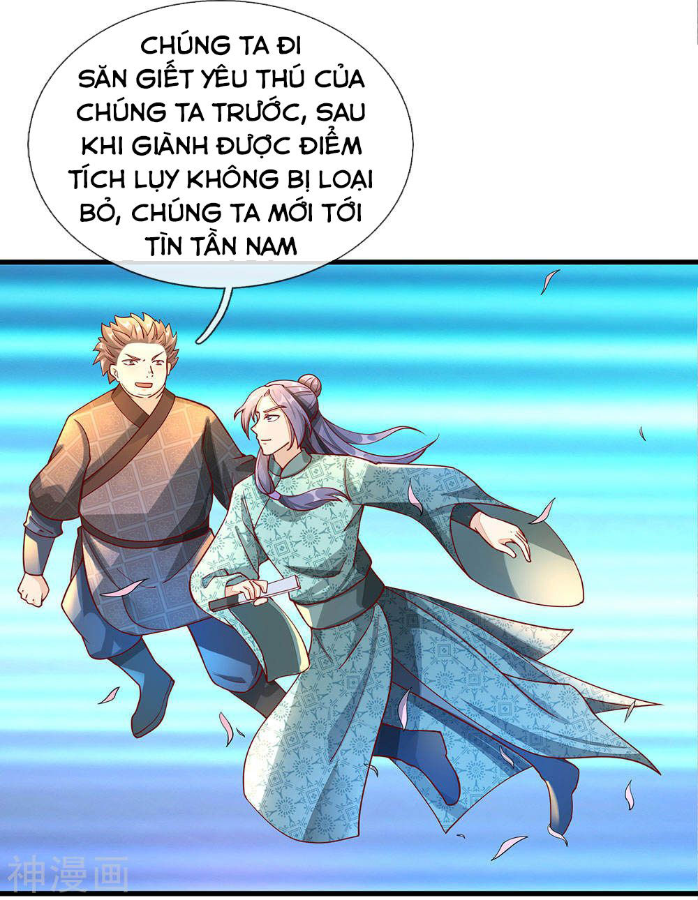 Nghịch Thiên Kiếm Thần Chapter 75 - 19