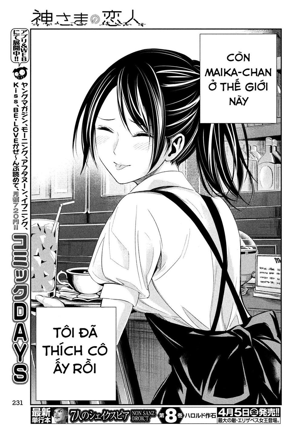 Kamisama No Koibito Chapter 4 - 13