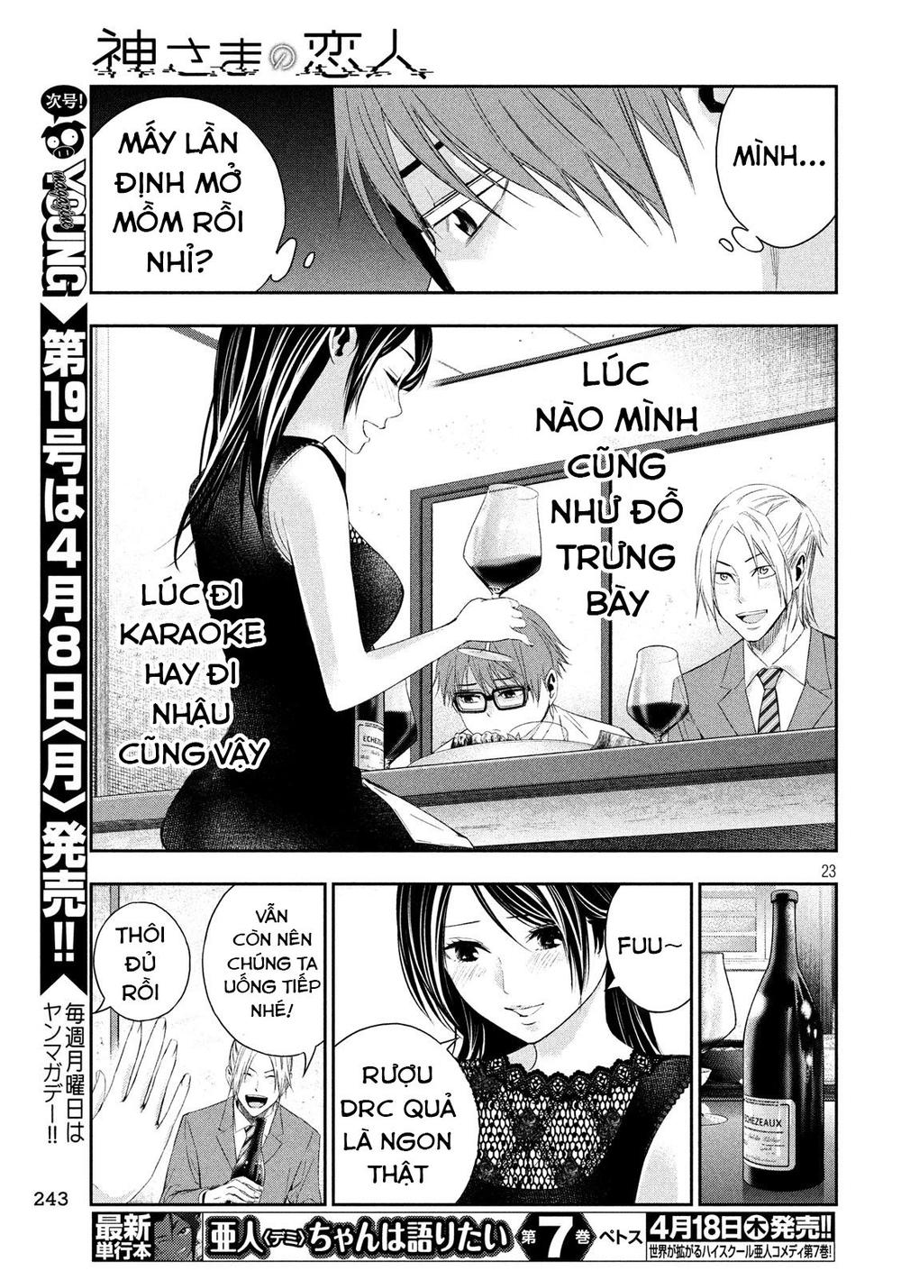 Kamisama No Koibito Chapter 4 - 25