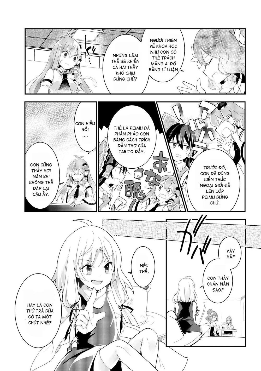 Touhou Ibaraki Kasen Chapter 19 - 17