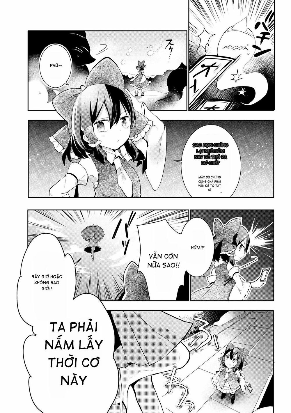 Touhou Ibaraki Kasen Chapter 27 - 3