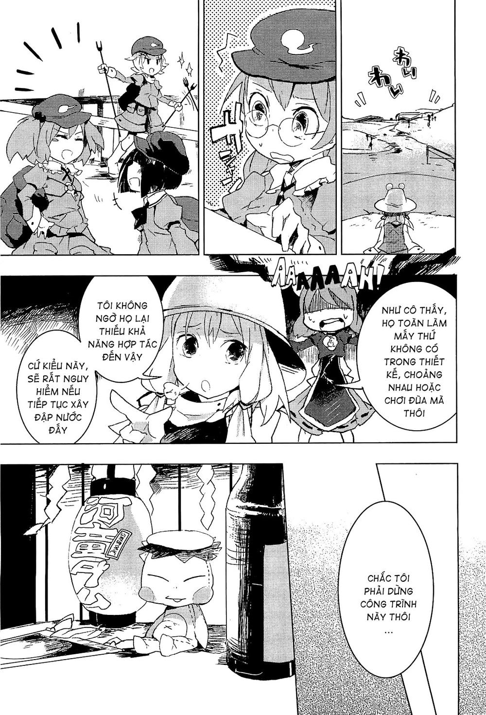 Touhou Ibaraki Kasen Chapter 4 - 25