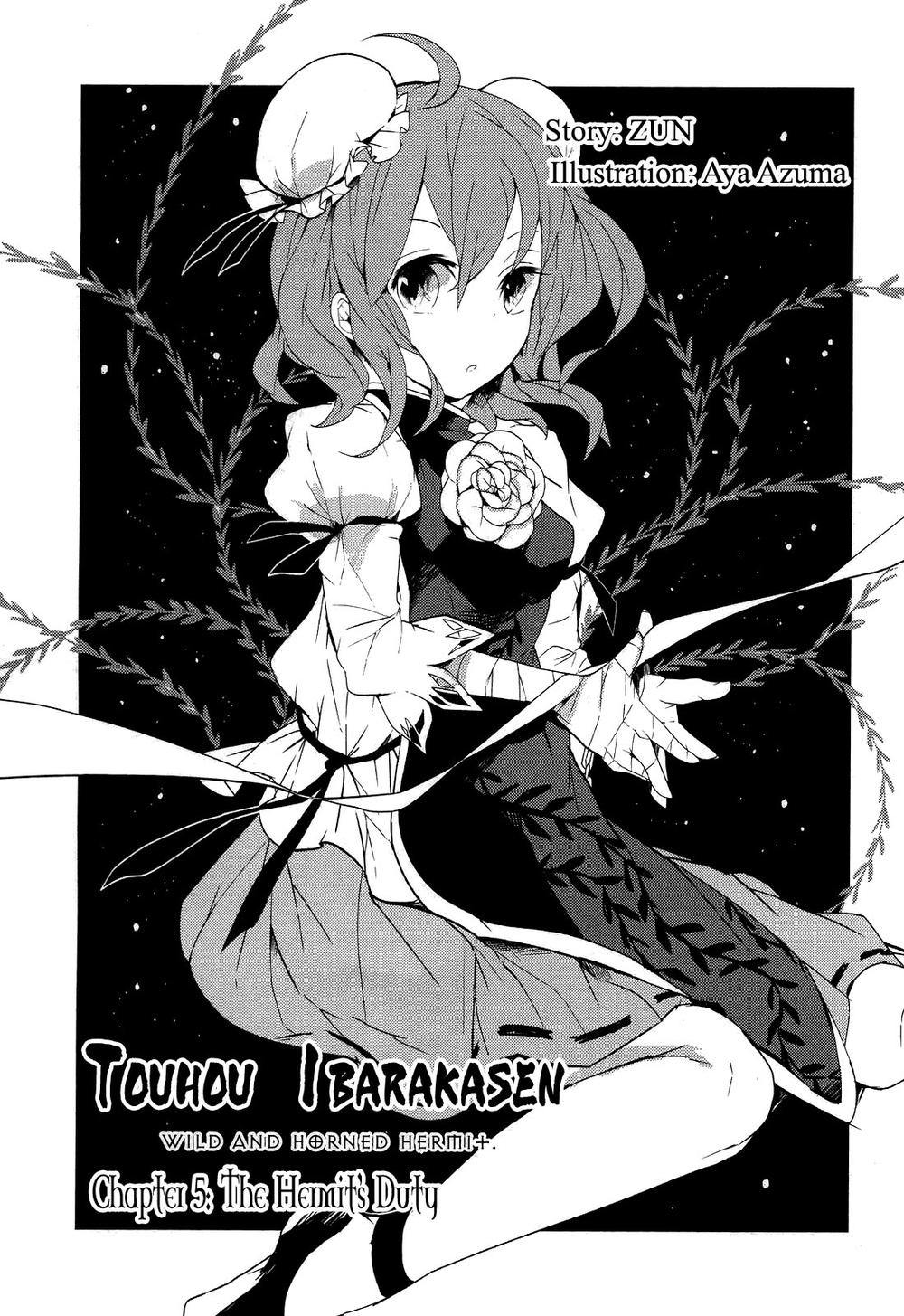 Touhou Ibaraki Kasen Chapter 5 - 1