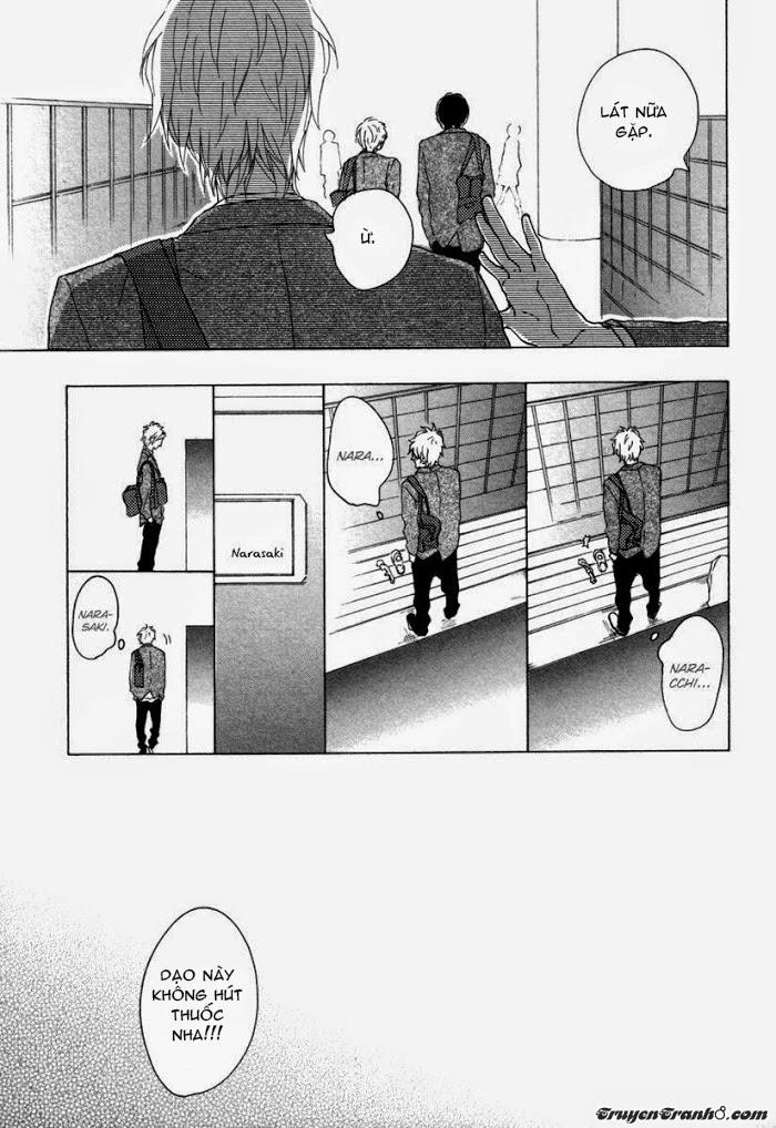 Blue Sky Complex Chapter 4 - 15