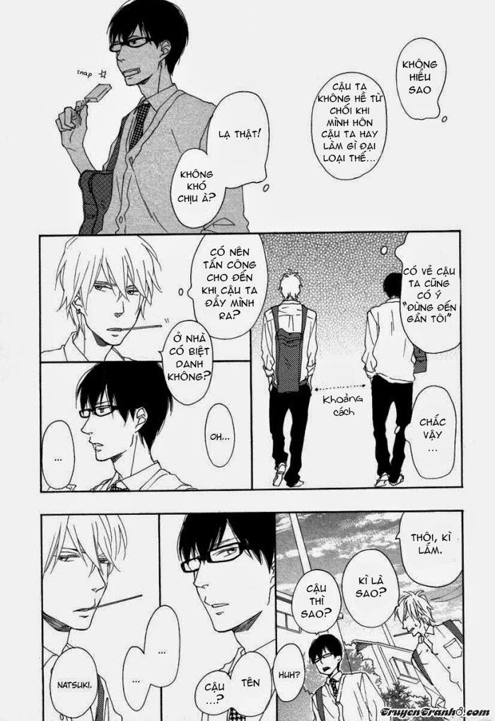 Blue Sky Complex Chapter 4 - 29