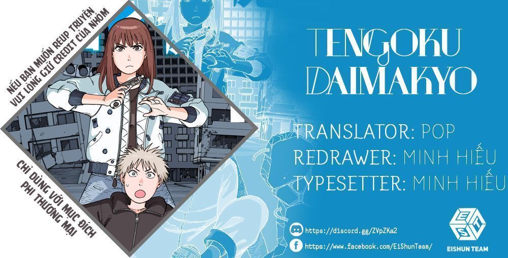 Tengoku Daimakyou Chapter 10 - 2