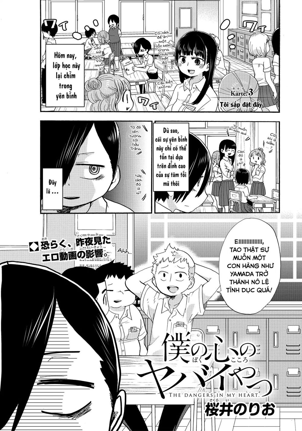 Boku No Kokoro Yabai Yatsu Chapter 3 - 3