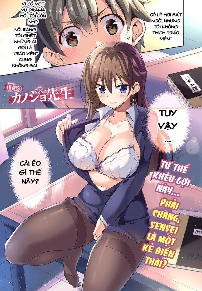 Boku No Kanojo Sensei Chapter 1 - 2