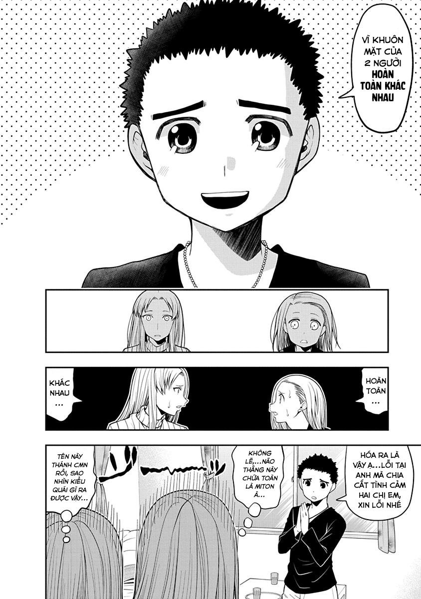 Omoi Ga Omoi Omoi-San Chapter 12 - 10