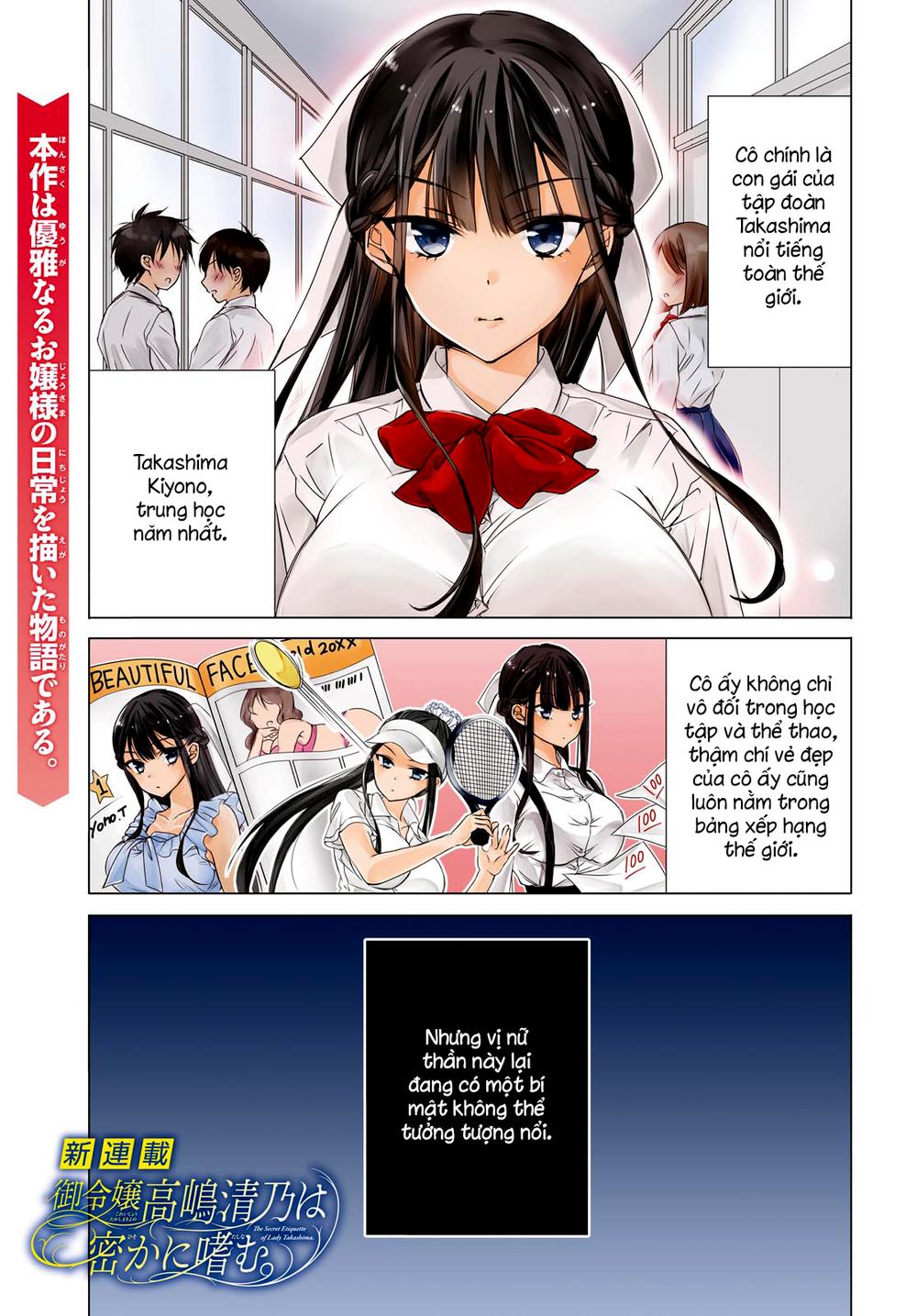 The Secret Etiquette Of Lady Takashima. Chapter 1 - 2