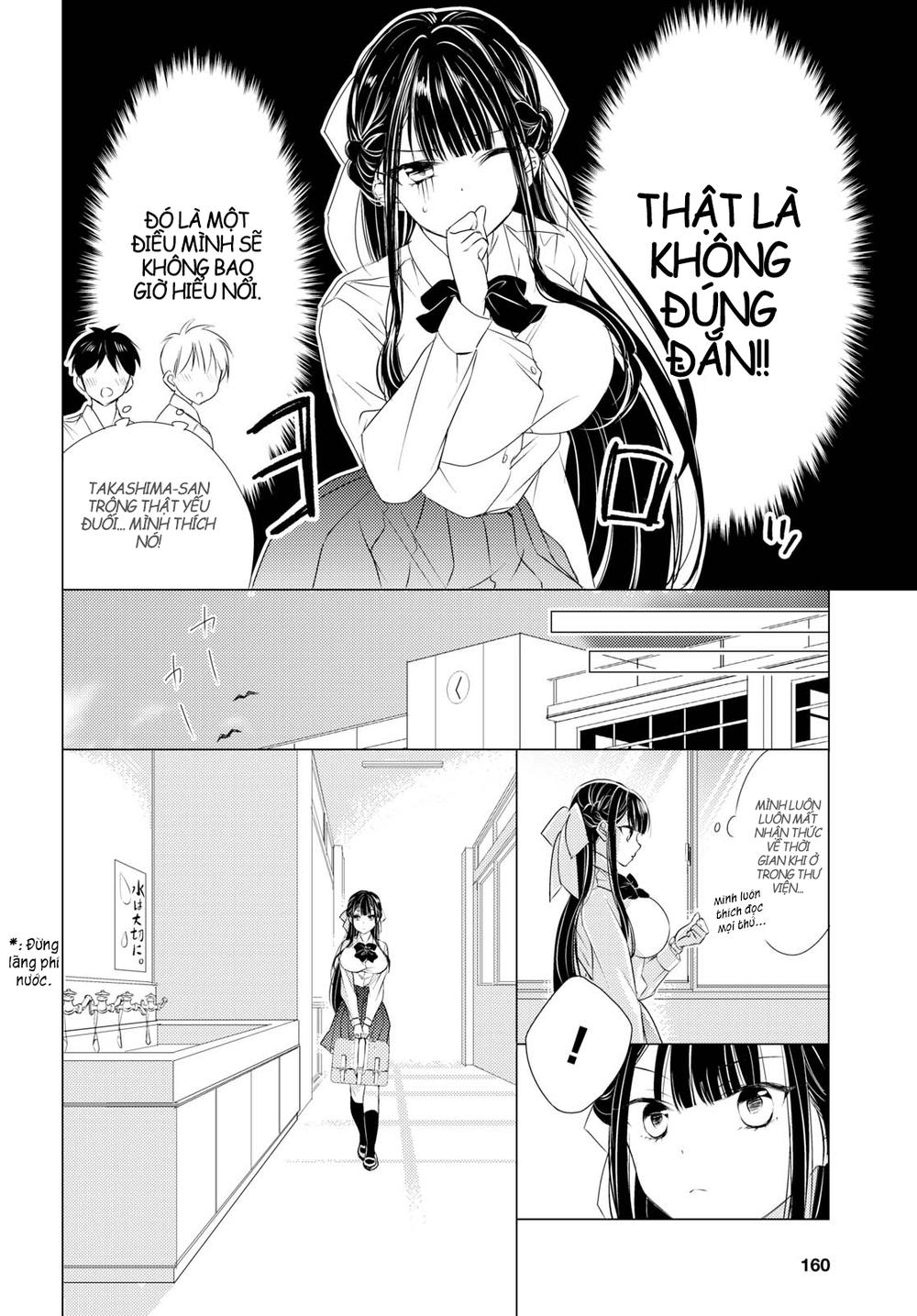 The Secret Etiquette Of Lady Takashima. Chapter 1 - 10