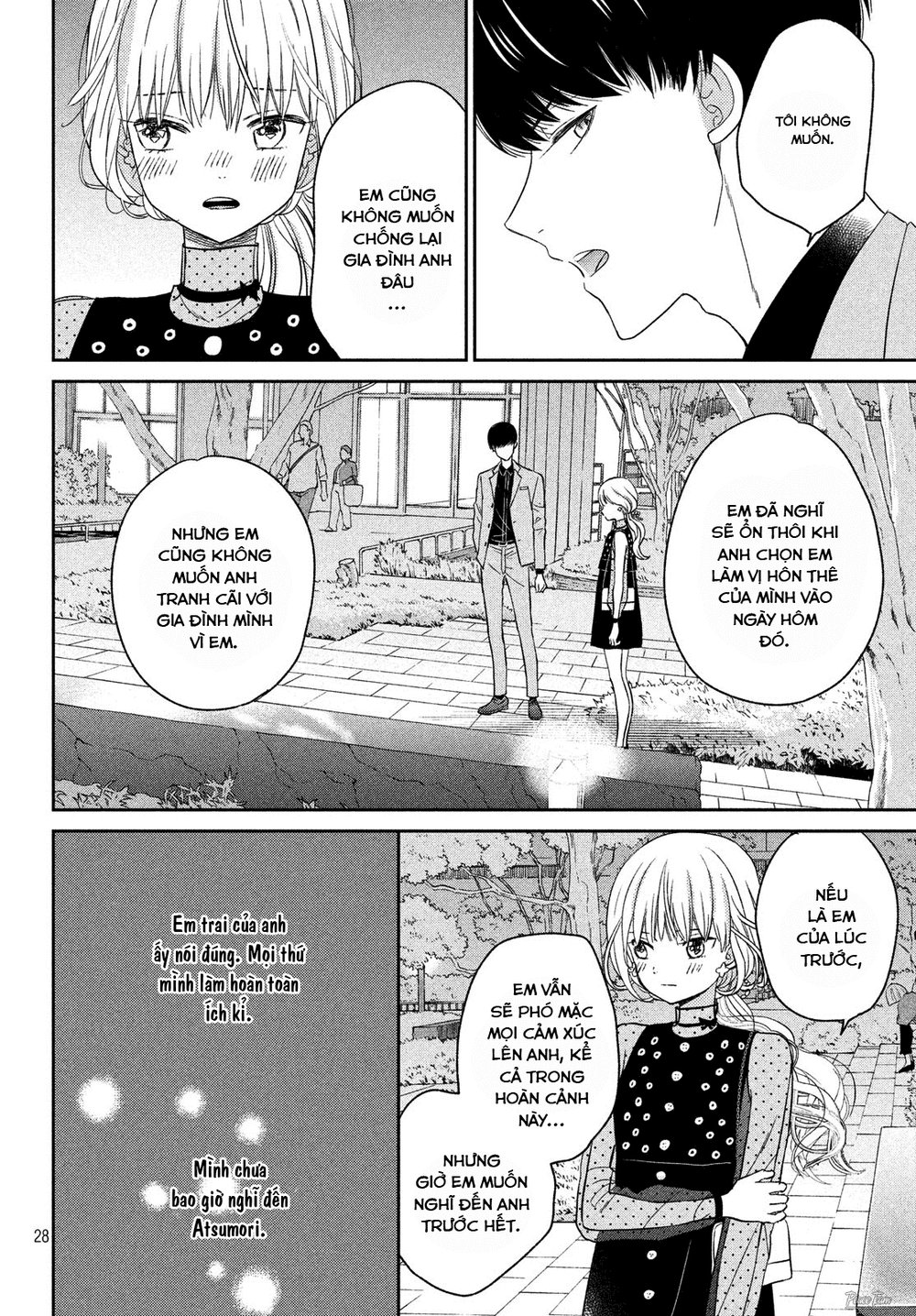 Atsumori-Kun No Oyomesan (←Mitei) Chapter 7 - 28