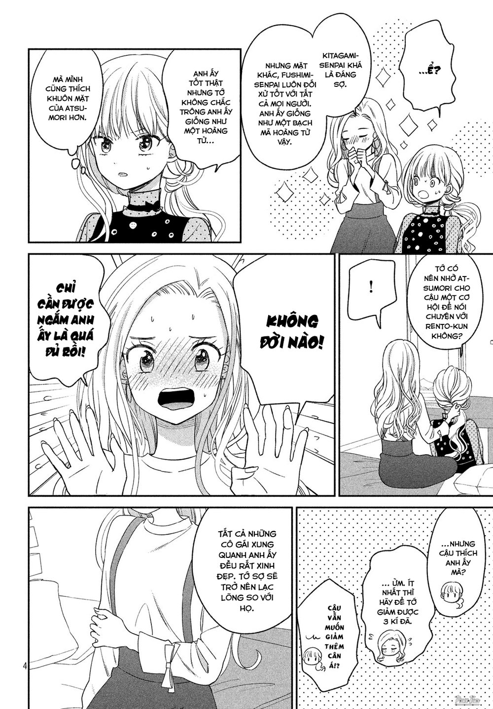 Atsumori-Kun No Oyomesan (←Mitei) Chapter 7 - 4