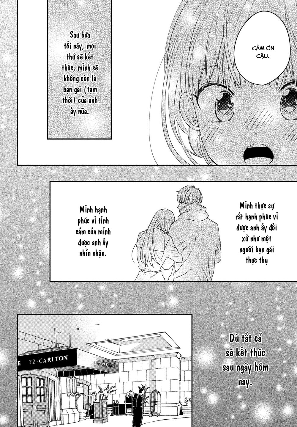 Atsumori-Kun No Oyomesan (←Mitei) Chapter 7 - 6