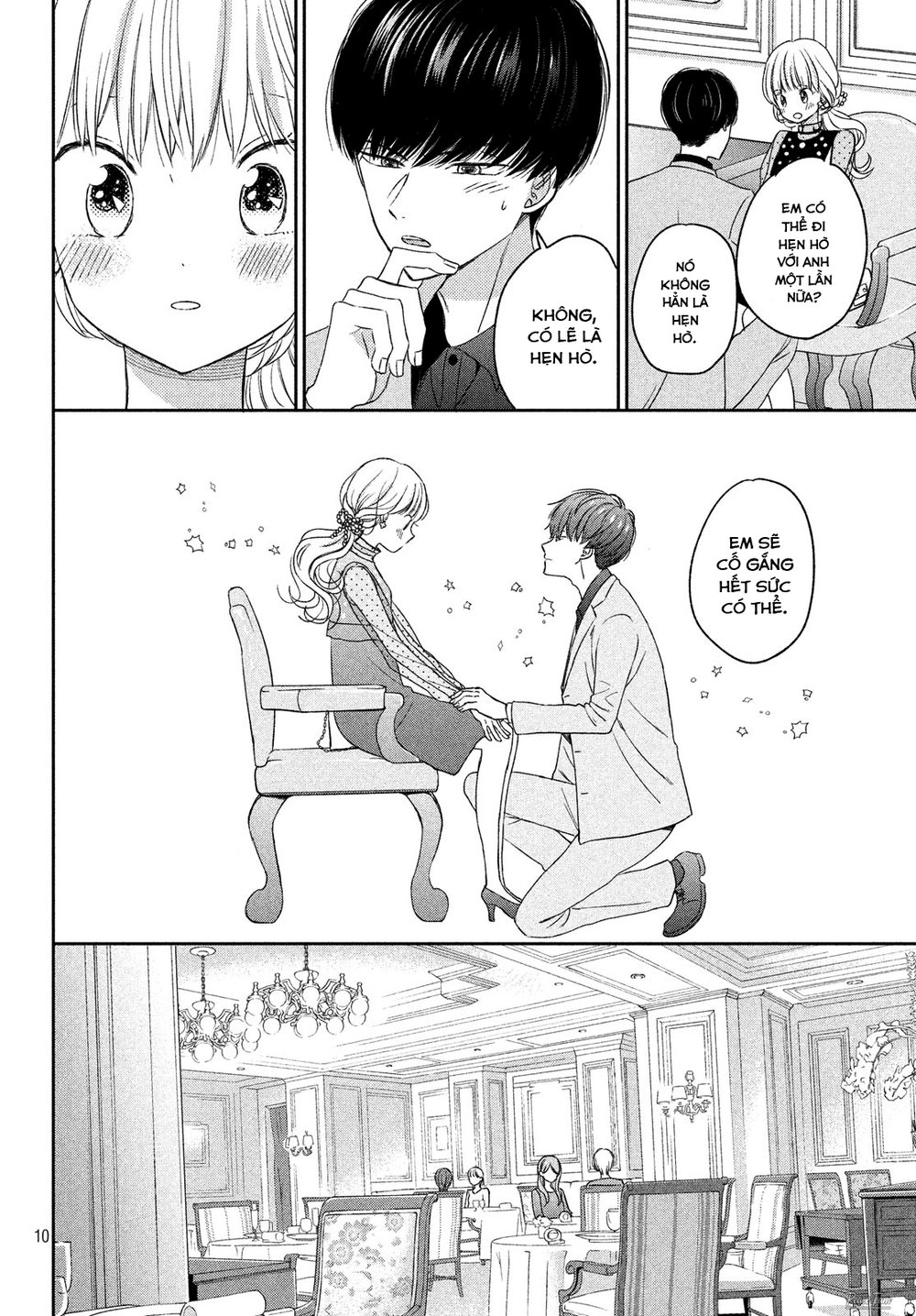 Atsumori-Kun No Oyomesan (←Mitei) Chapter 7 - 10