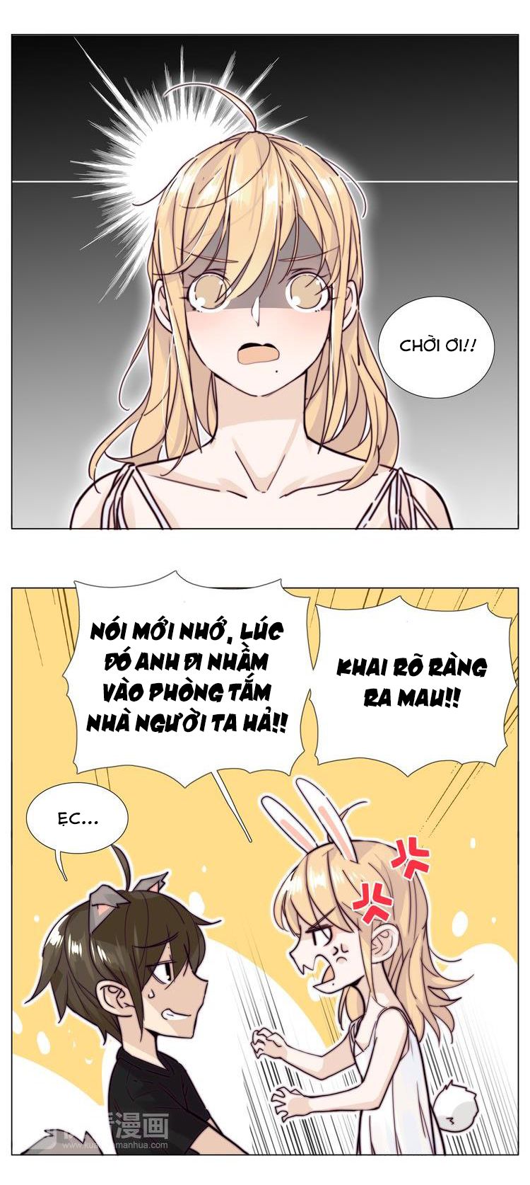 Lấp Lánh Tình Yêu Kẹo Bạc Hà Chapter 57 - 4