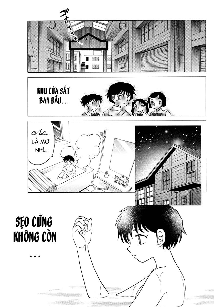 Mao (Takahashi Rumiko) Chapter 1 - 35