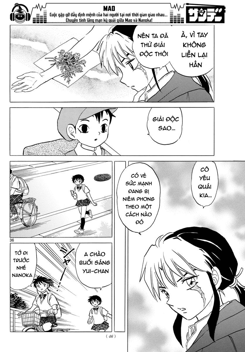 Mao (Takahashi Rumiko) Chapter 1 - 38