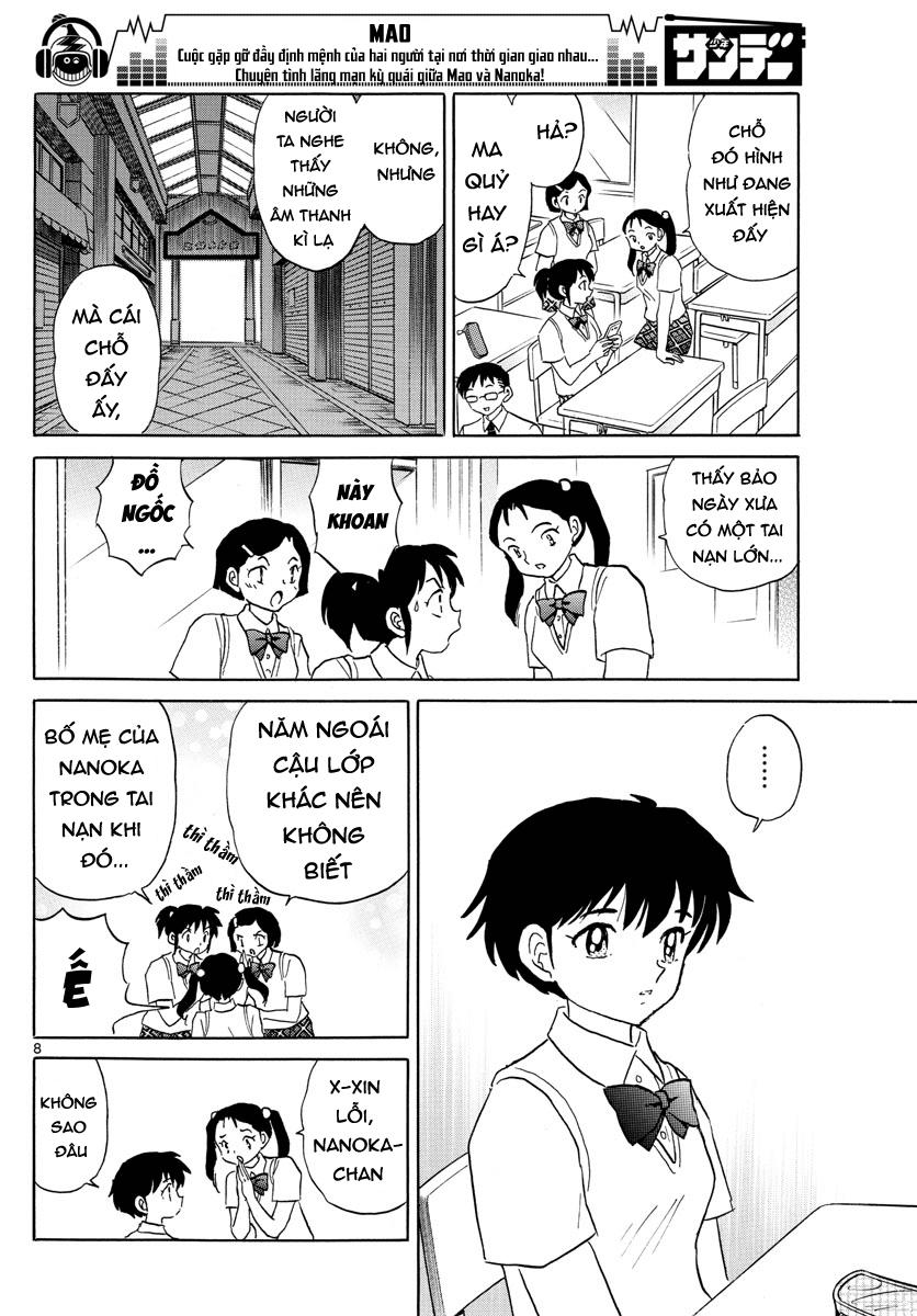 Mao (Takahashi Rumiko) Chapter 1 - 10