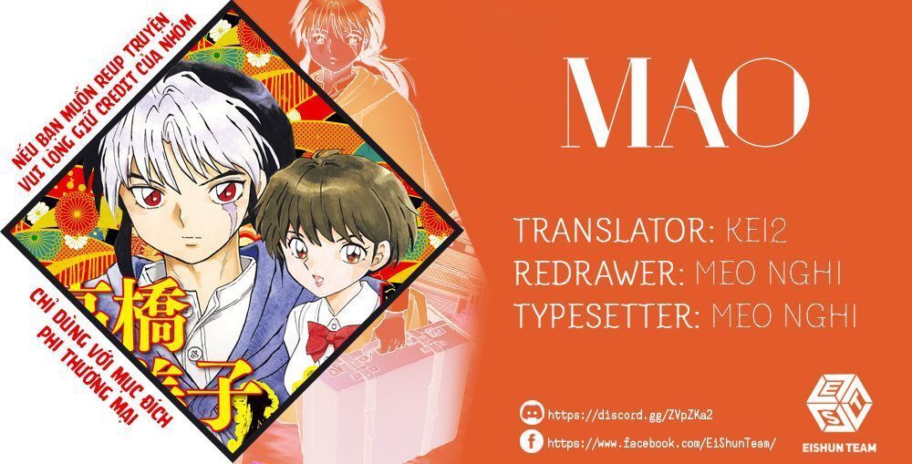 Mao (Takahashi Rumiko) Chapter 32 - 2