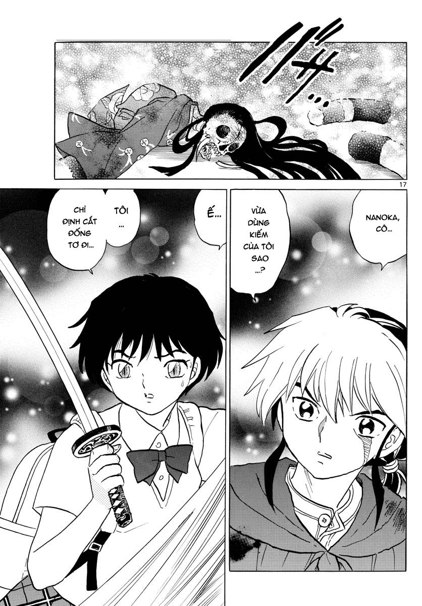 Mao (Takahashi Rumiko) Chapter 5 - 19