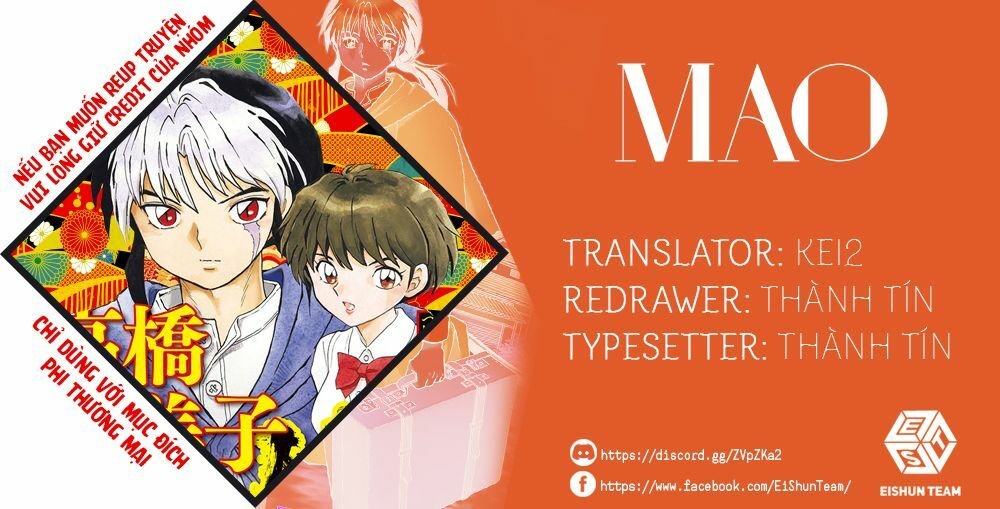 Mao (Takahashi Rumiko) Chapter 21 - 2