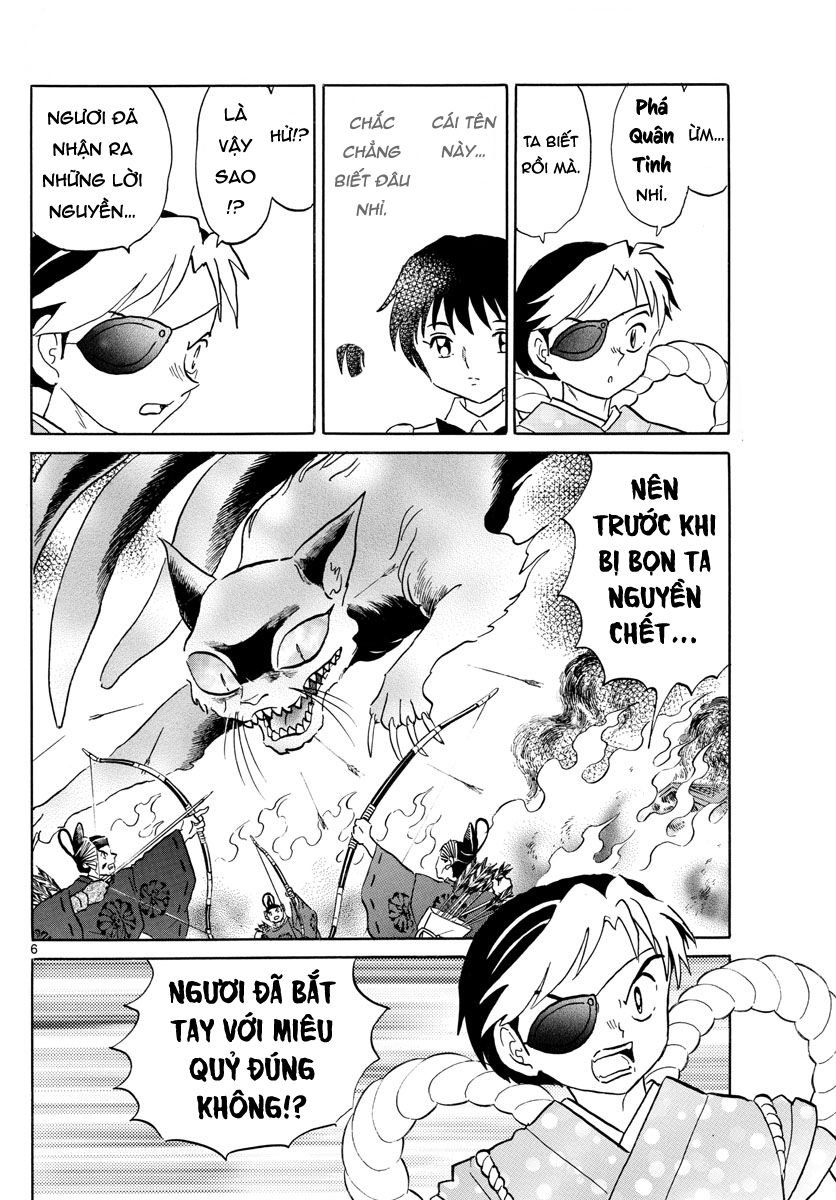 Mao (Takahashi Rumiko) Chapter 26 - 8