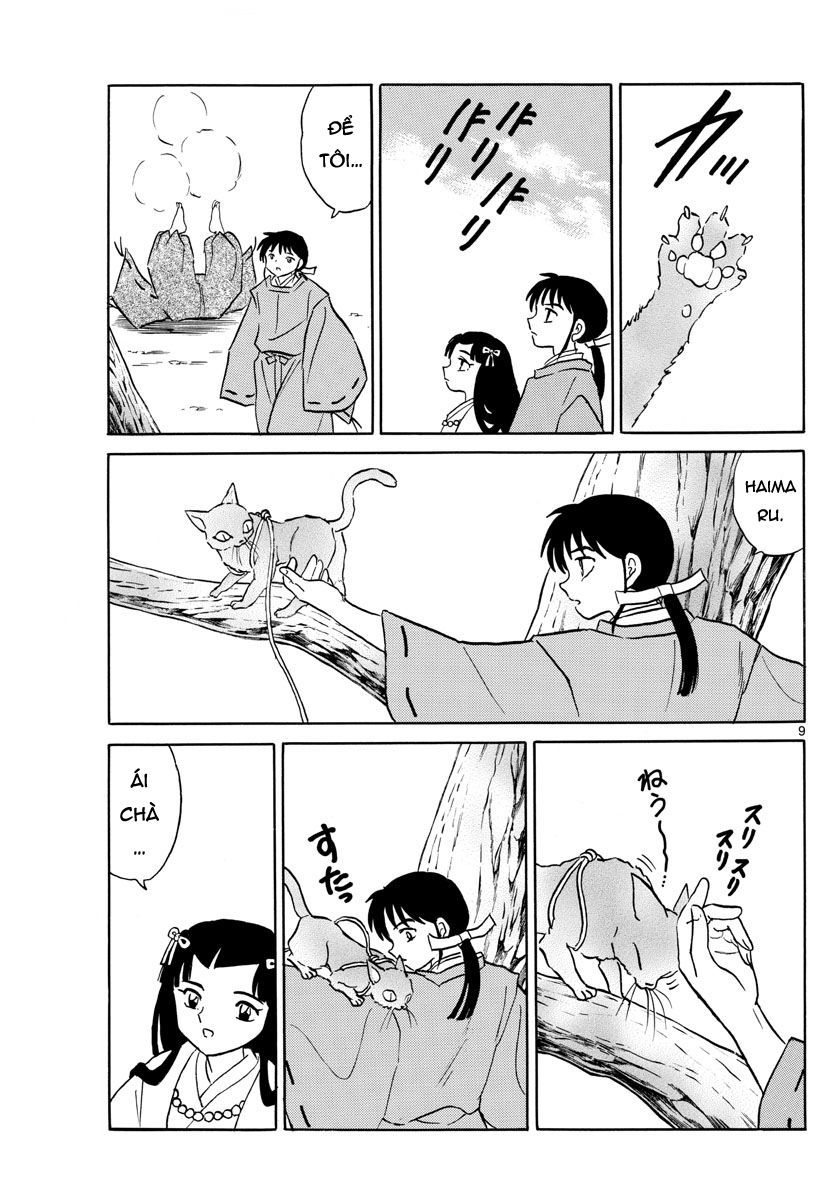 Mao (Takahashi Rumiko) Chapter 27 - 11