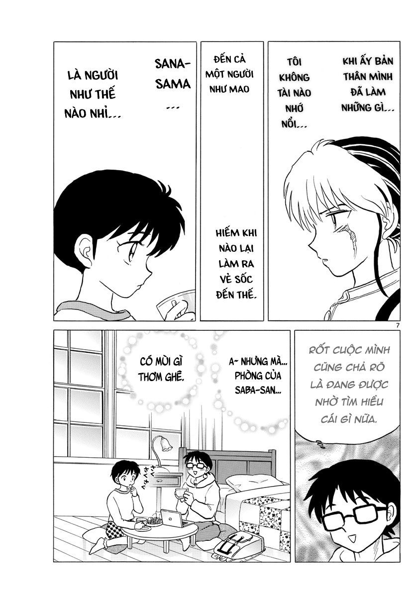 Mao (Takahashi Rumiko) Chapter 27 - 9