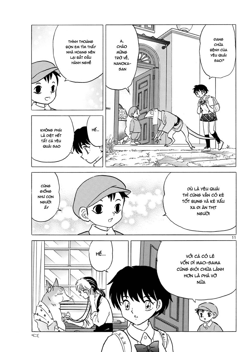 Mao (Takahashi Rumiko) Chapter 7 - 13