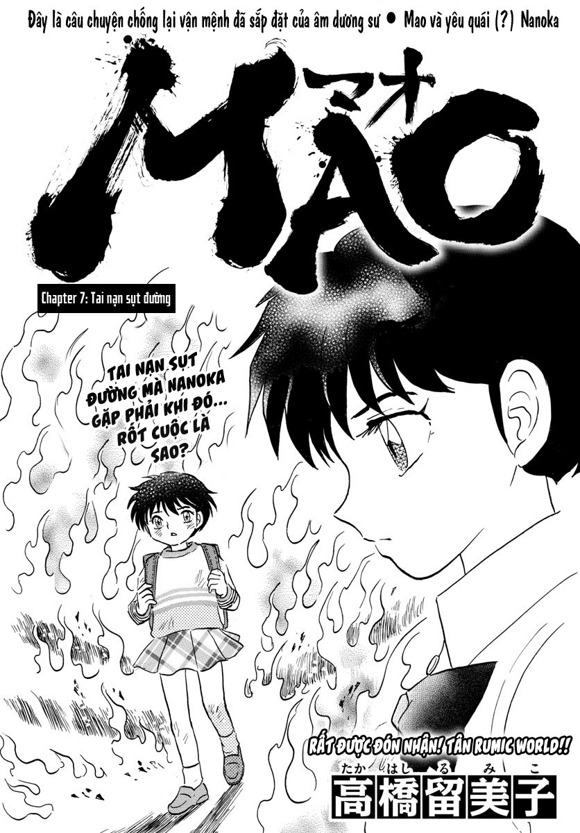 Mao (Takahashi Rumiko) Chapter 7 - 3