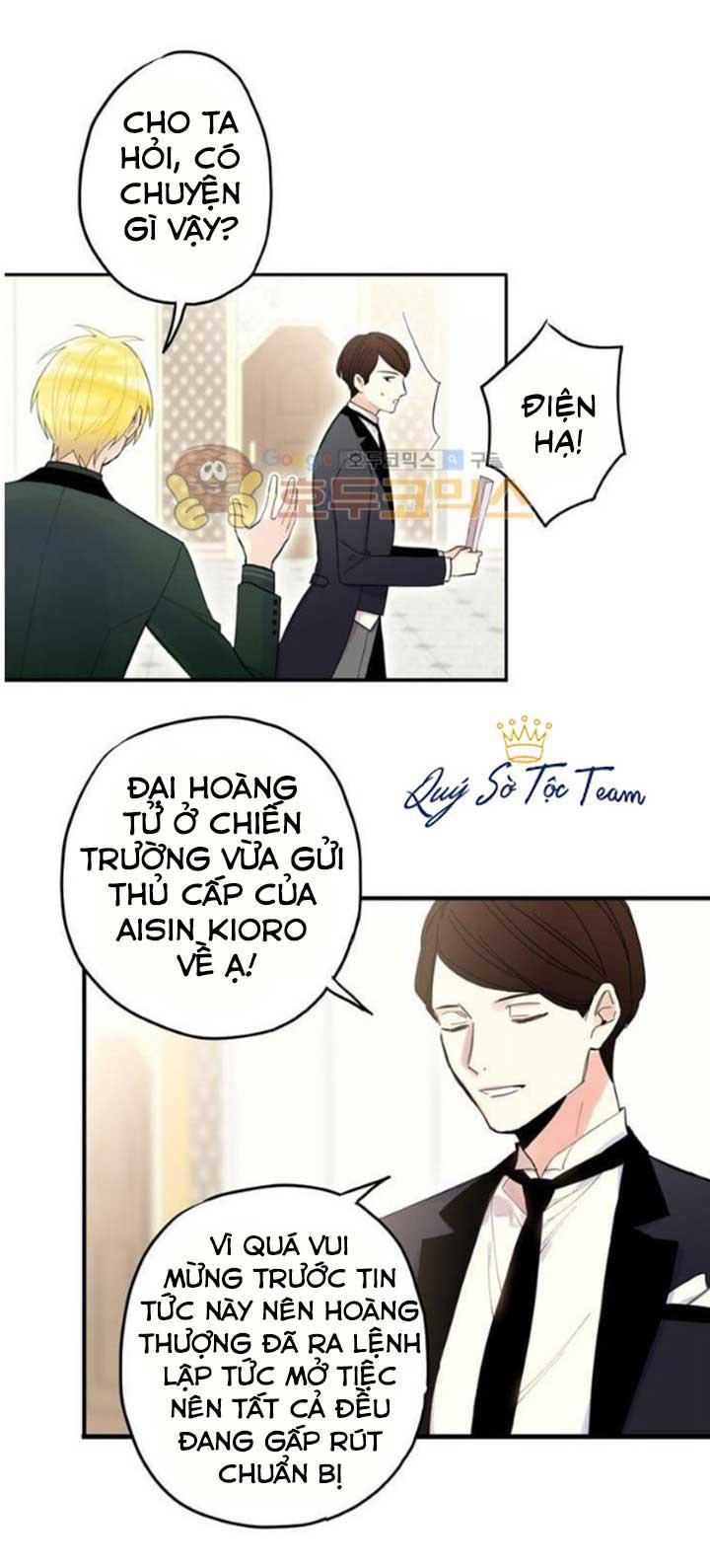 Trọng Sinh Trở Thành Hoàng Phi Chapter 30 - 22