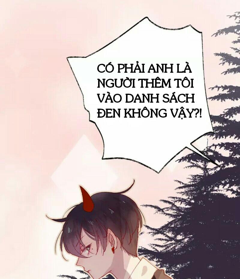 Hoa Dữ Ẩn Nặc Chi Ô Chapter 11 - 8