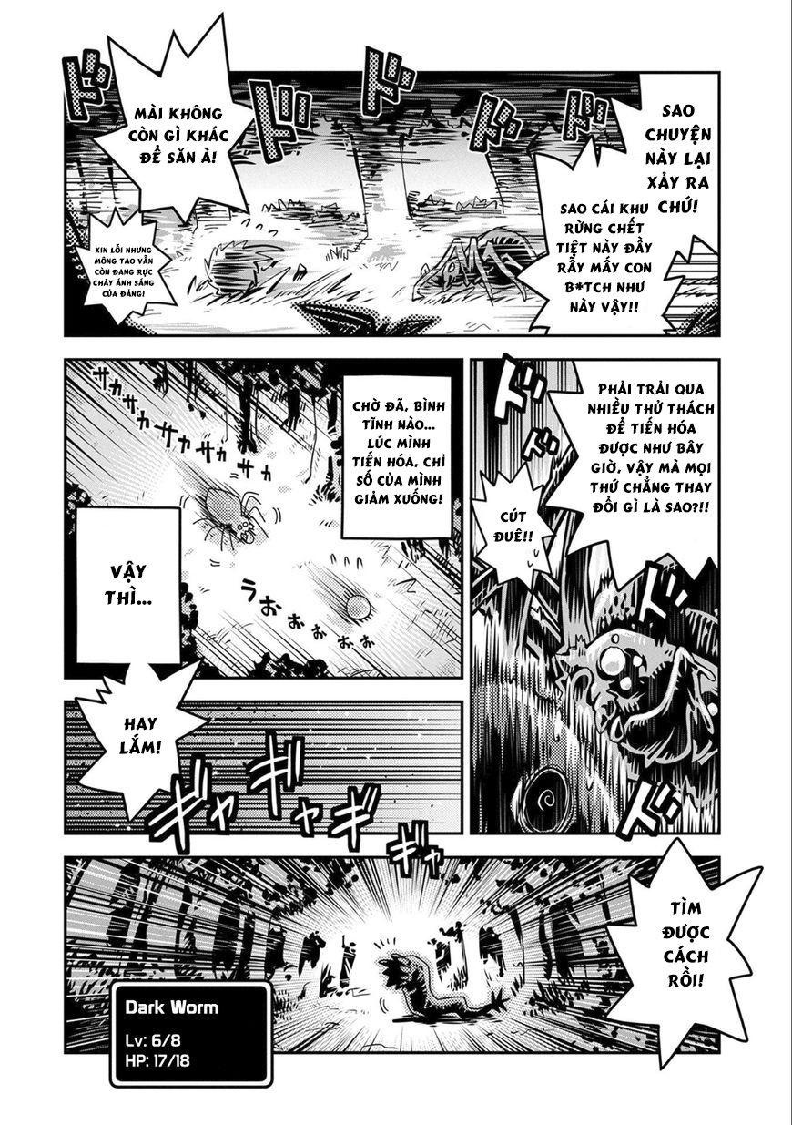 Tensei Shitara Dragon No Tamago Datta - Saikyou Igai Chapter 3 - 24