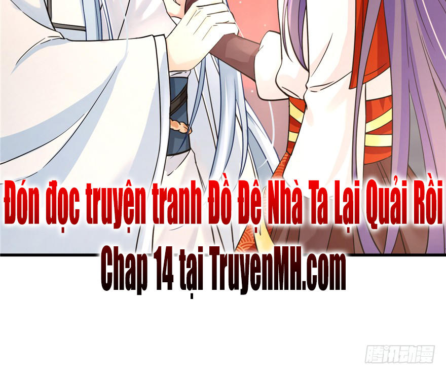 Đồ Đệ Nhà Ta Lại Quải Rồi Chapter 13 - 35