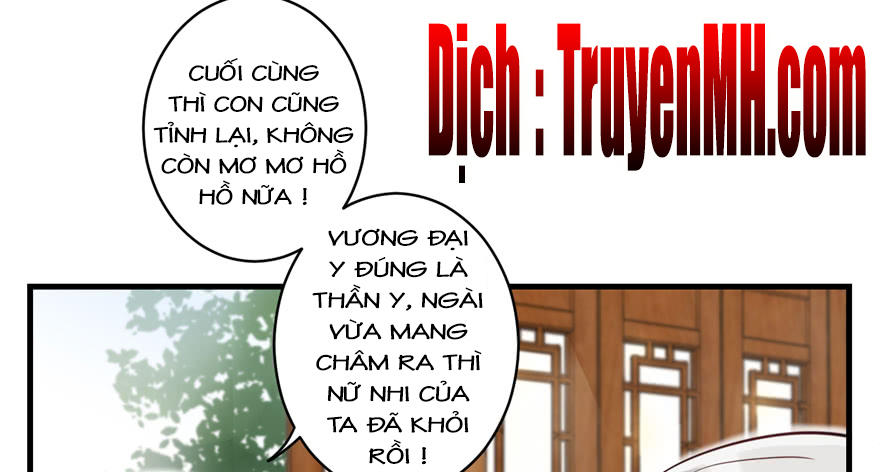 Đồ Đệ Nhà Ta Lại Quải Rồi Chapter 3 - 18