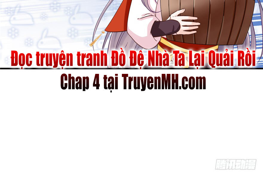 Đồ Đệ Nhà Ta Lại Quải Rồi Chapter 3 - 32