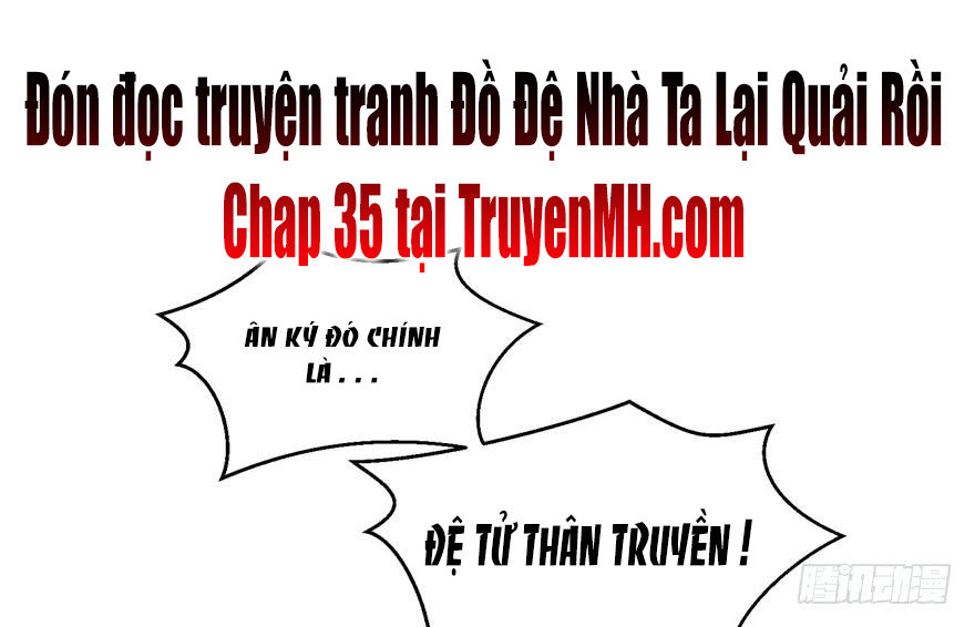 Đồ Đệ Nhà Ta Lại Quải Rồi Chapter 34 - 59