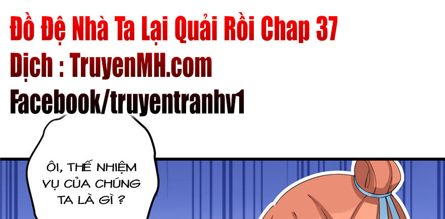 Đồ Đệ Nhà Ta Lại Quải Rồi Chapter 37 - 2