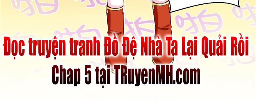 Đồ Đệ Nhà Ta Lại Quải Rồi Chapter 4 - 44