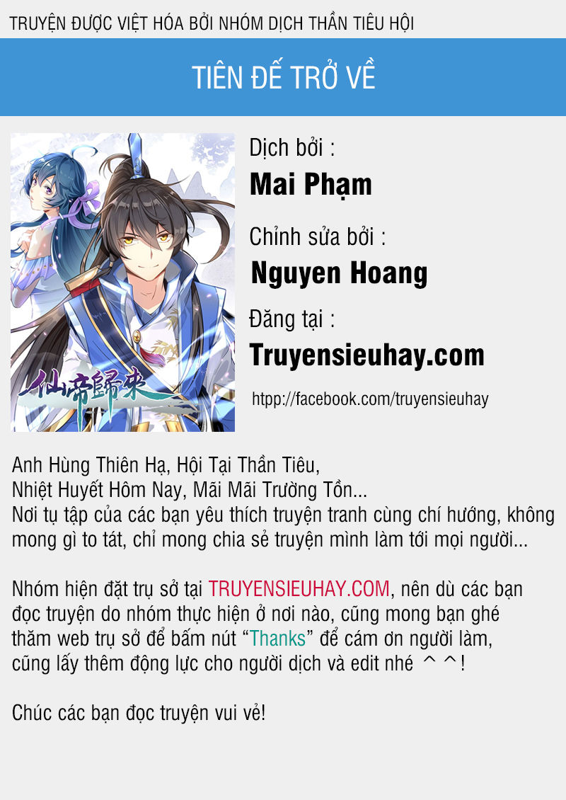 Tiên Đế Trở Về Chapter 33 - 1