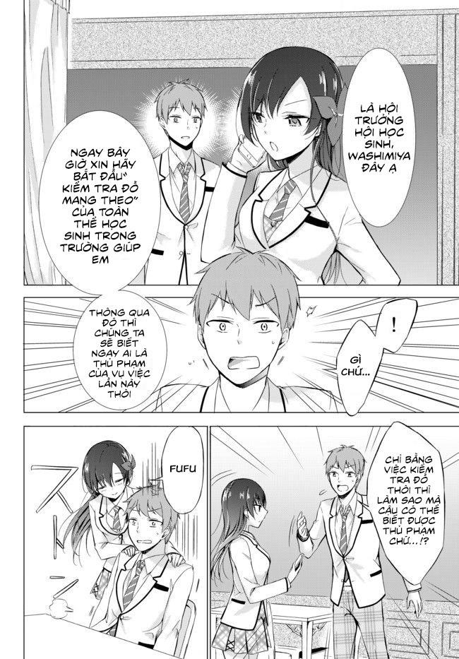 Seito Kaichou Wa Bed No Ue De Subete O Hodoku Chapter 1 - 39