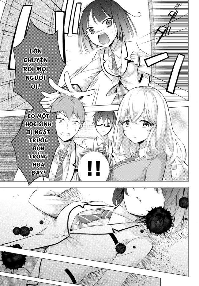 Seito Kaichou Wa Bed No Ue De Subete O Hodoku Chapter 2 - 18