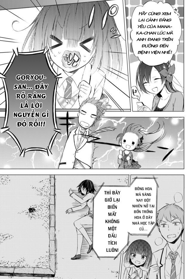 Seito Kaichou Wa Bed No Ue De Subete O Hodoku Chapter 2 - 22