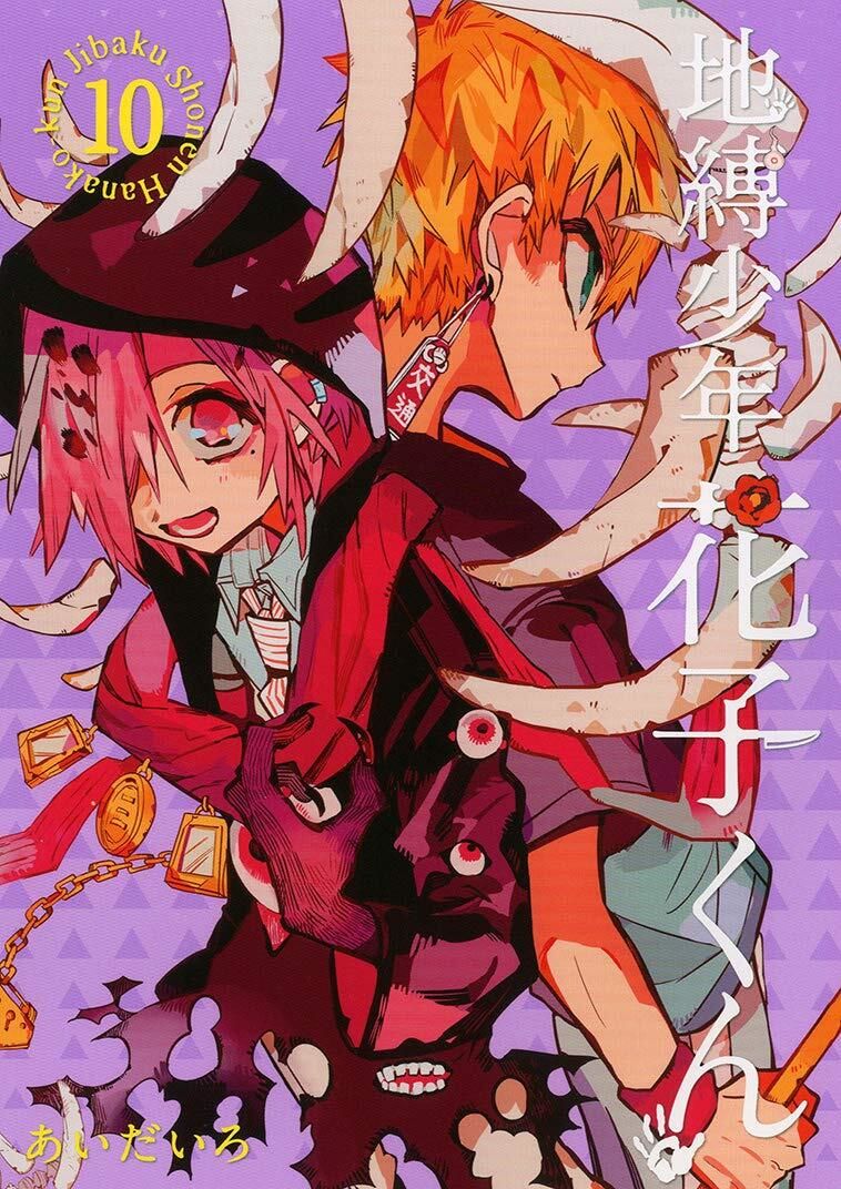 Hanako-Kun Nhà Xí Chapter 46 - 3