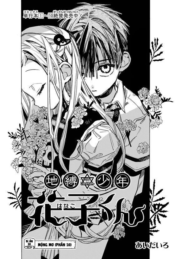 Hanako-Kun Nhà Xí Chapter 50 - 4