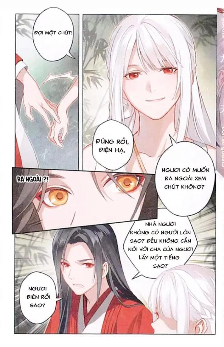 Cửu Thiên Chapter 4 - 7