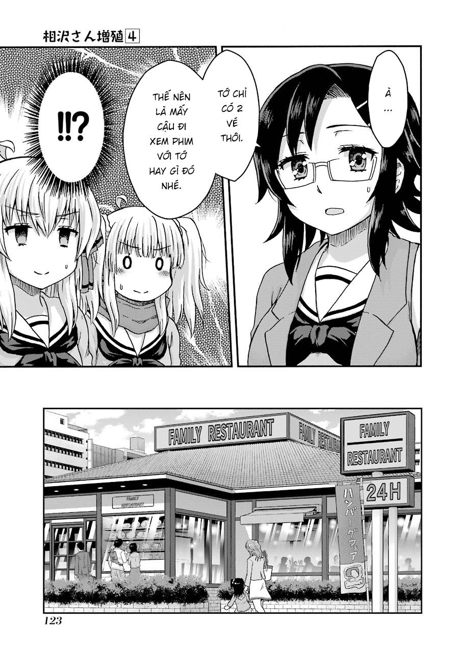 Aizawa-San Zoushoku Chapter 29 - 7