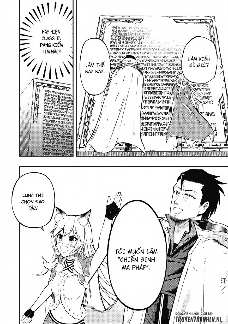 Sono Ossan, Isekai De Nishuume Play Wo Mankitsu Chuu (Manga) Chapter 2 - 11